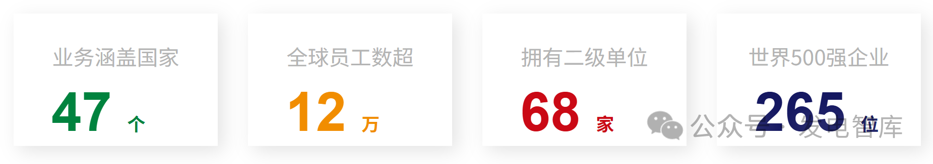 微信图片_20251016112314.png