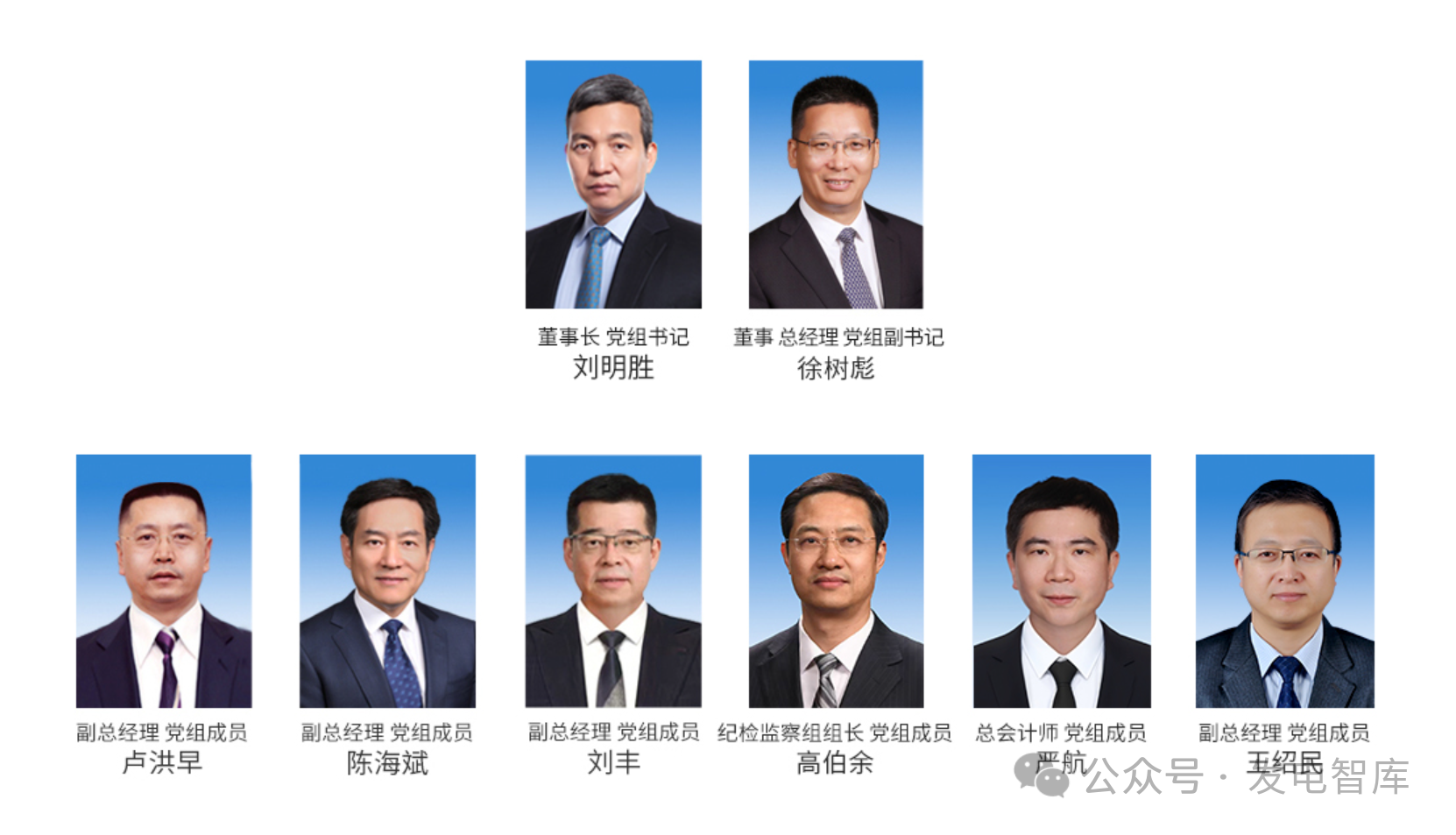 微信图片_20251016112317.png