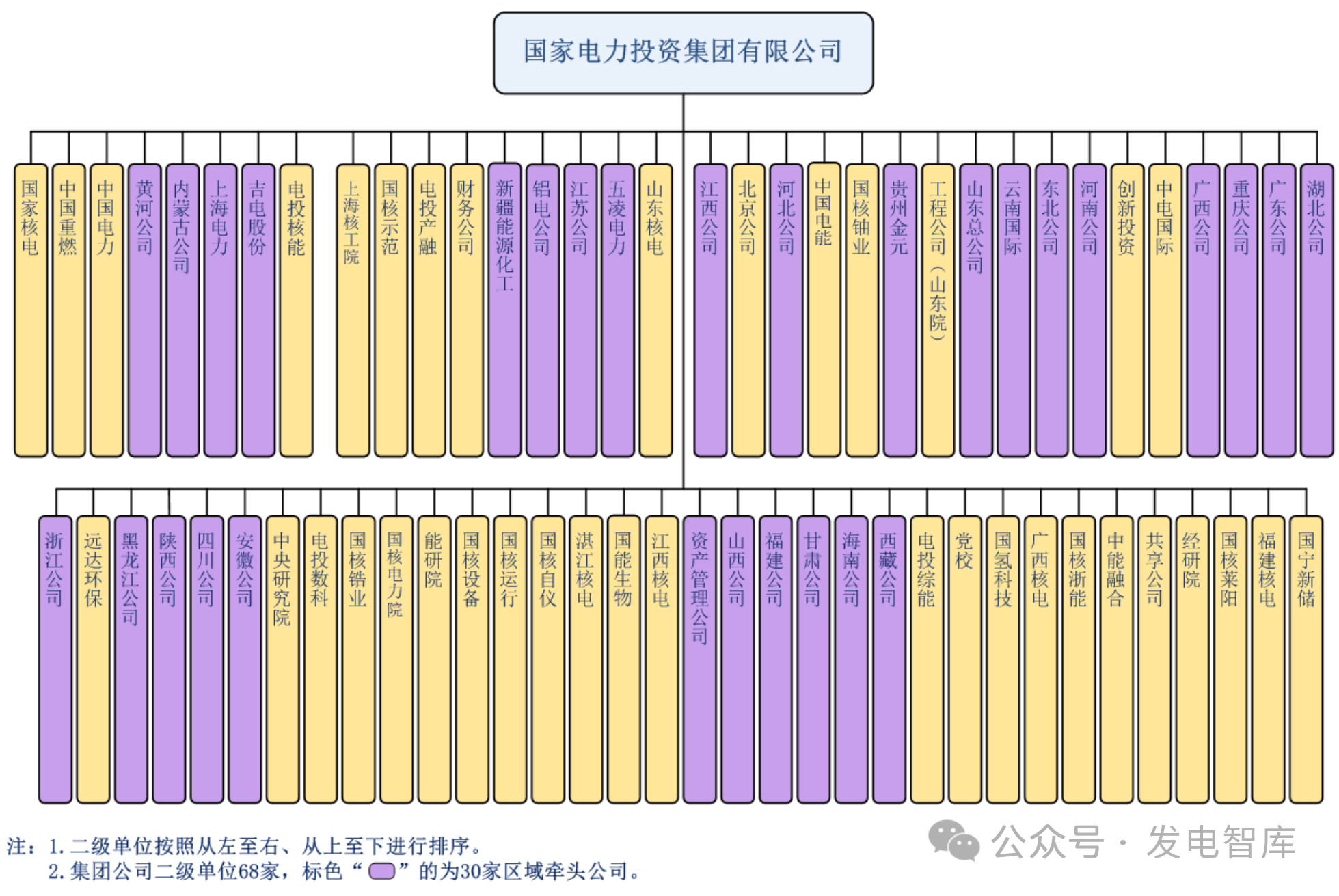 微信图片_20251016112322.png