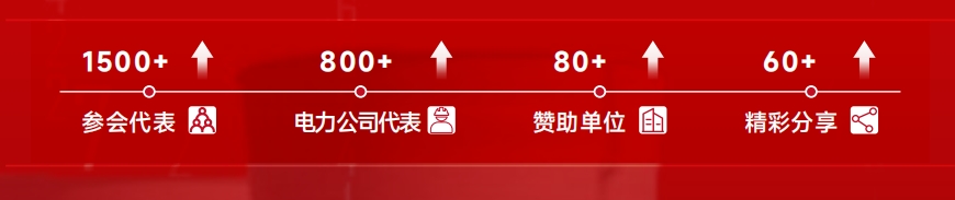 微信截图_20250506133256.png