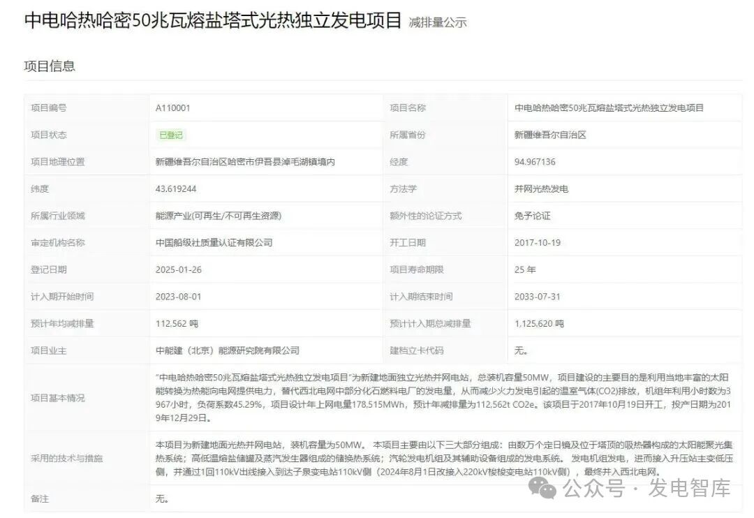 475f7e4f92d8cb82a4b07151dbf722f5.jpg 475f7e4f92d8cb82a4b07151dbf722f5.jpg