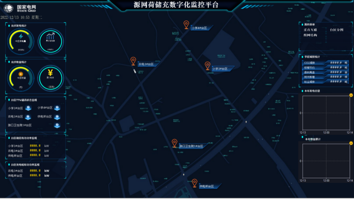 微信图片_20231019095421.png