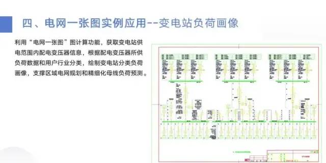 微信图片_20231120135004.jpg