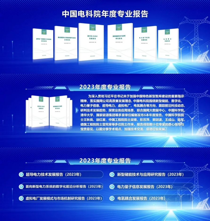 微信截图_20240506100557.png