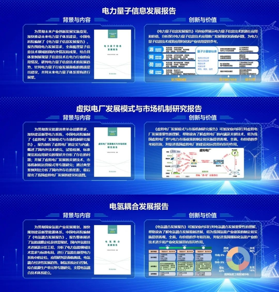 微信截图_20240506100640.png