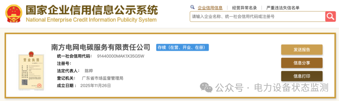 1765247451366.png 1765247451366.png