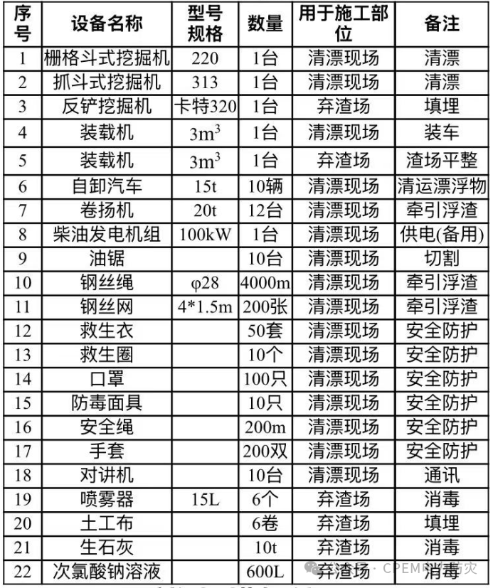 微信图片_20251016164814.png
